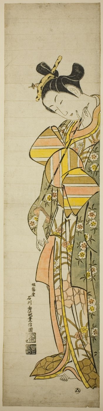 Courtisane tenant une longue pipe - Ishikawa Toyonobu