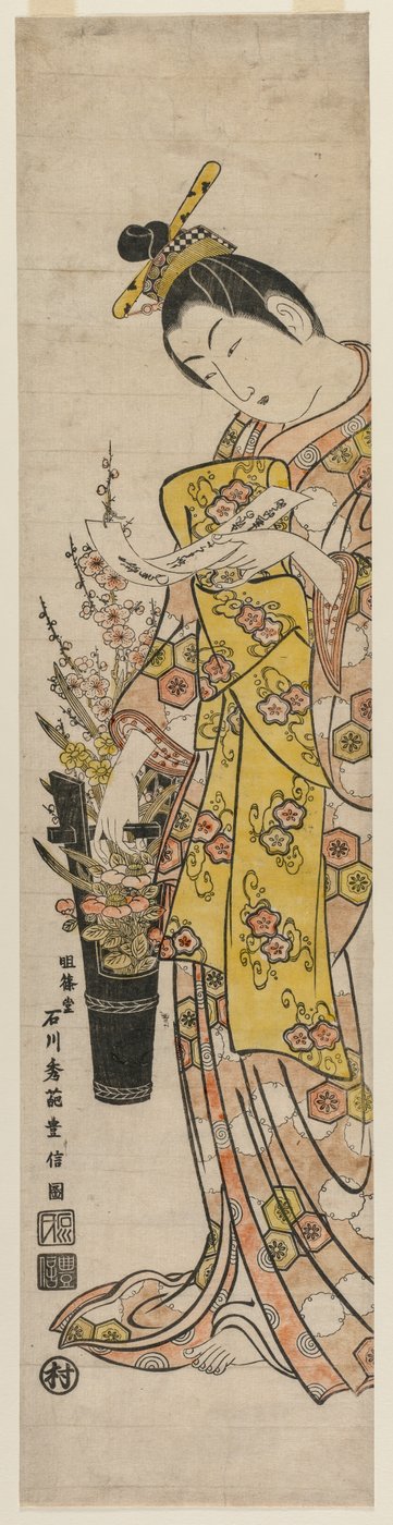 Courtisane lisant un poème attaché à des fleurs dans un vase - Ishikawa Toyonobu