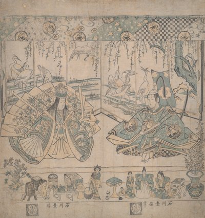 Couple de poupées Hina - Ishikawa Toyonobu