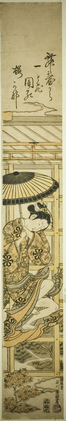 Sauter du temple de Kiyomizu - Ishikawa Toyonobu