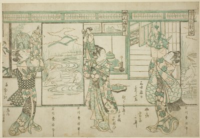 Marionnettistes - Un ensemble de trois (Ayatsuri sanpukutsui) - Ishikawa Toyonobu