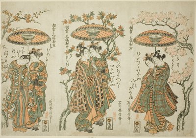 Partager un parapluie - Un ensemble de trois - Ishikawa Toyonobu
