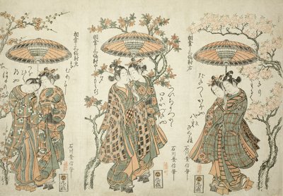 Partager un parapluie - Un ensemble de trois - Ishikawa Toyonobu