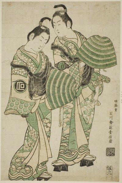 Les acteurs Onoe Kikugoro I et Sanogawa Ichimatsu I déguisés en moines mendiants (komuso) - Ishikawa Toyonobu
