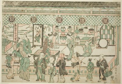 La boutique de Sanogawa Ichimatsu - Ishikawa Toyonobu