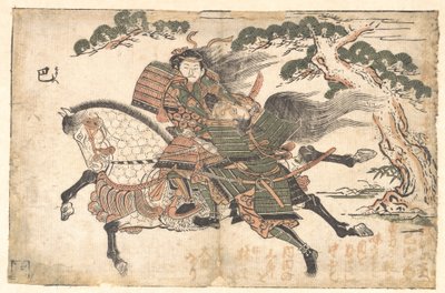  - Ishikawa Toyonobu