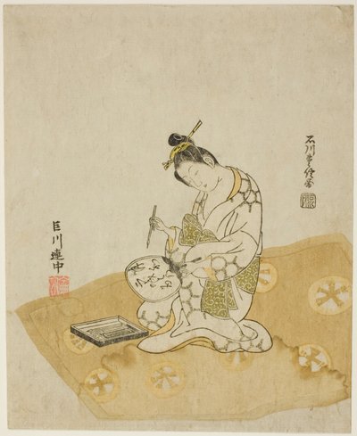 Écriture sur un éventail - Ishikawa Toyonobu