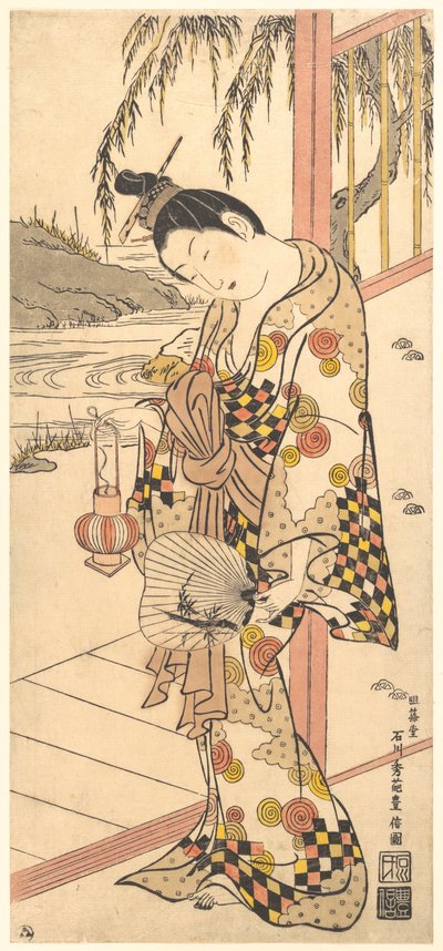  - Ishikawa Toyonobu