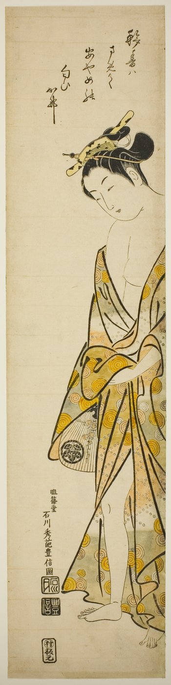 Jeune femme après un bain - Ishikawa Toyonobu