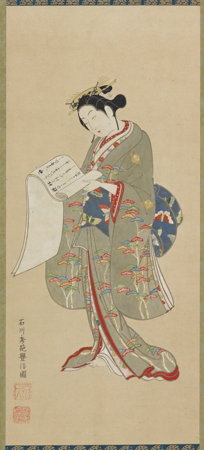 Jeune femme lisant une lettre, période Edo, 1711-1785 - Ishikawa Toyonobu