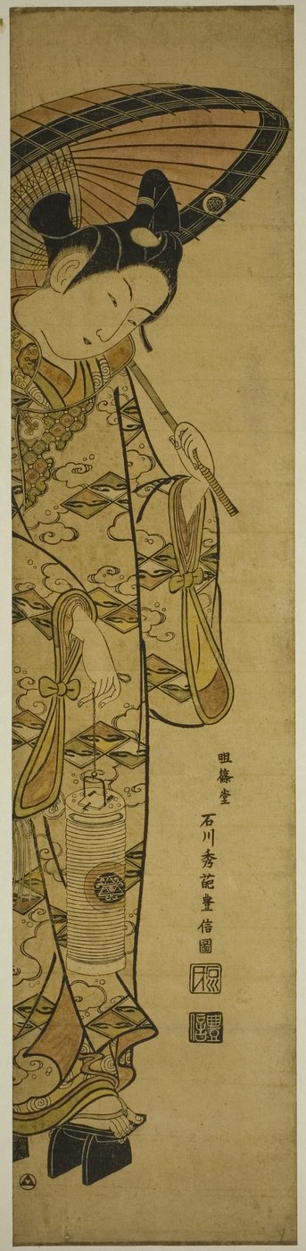 Jeune homme portant une lanterne et un parapluie - Ishikawa Toyonobu