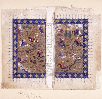 Un bifolio représentant des scènes de chasse, fin 15ème siècle - Islamic School