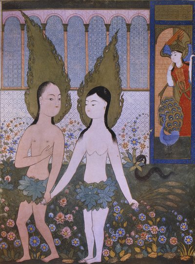 Adam et Ève chassés du Paradis, extrait de Hadiqat al-Suada, 1610, Bagdad - Islamic School
