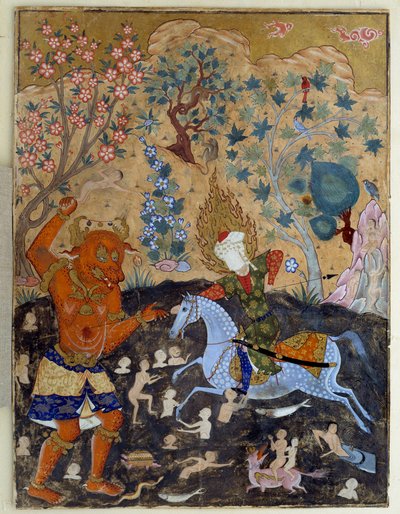 Art islamique : Page d