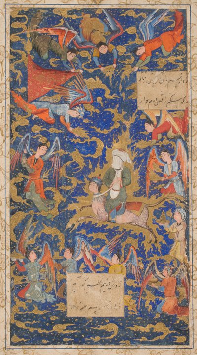 Ascension de Mohammed, École de Behazad - Islamic School