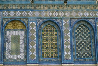 Arcade aveugle (mosaïque) - Islamic School