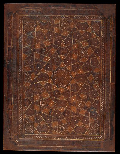 Couverture de livre, Égypte ou Syrie, période mamelouke - Islamic School