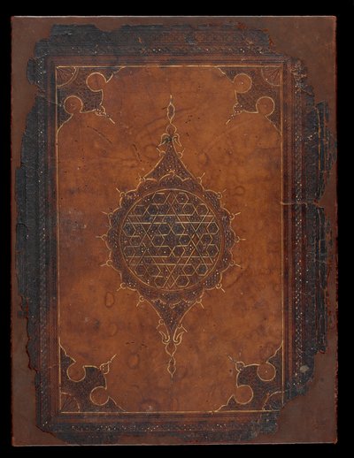 Couverture de livre, Égypte ou Syrie, période mamelouke - Islamic School