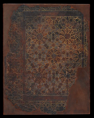 Couverture de livre, Égypte ou Syrie, période mamelouke - Islamic School
