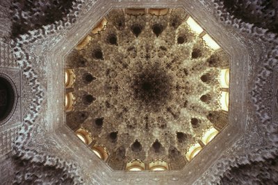 Plafond de la Salle des Abencerrajes - Islamic School