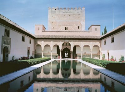 Cour des Myrtes, commencée en 1333 - Islamic School