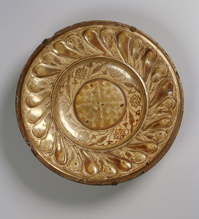 Plat décoré, mauresque - Islamic School