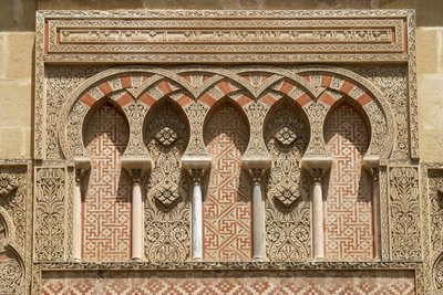 Détail au-dessus de la porte occidentale - Islamic School