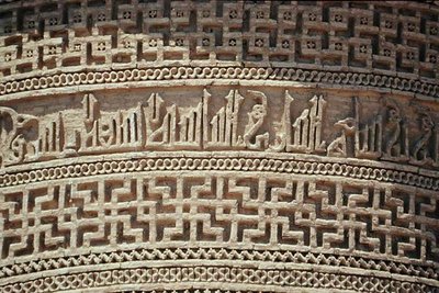 Détail d