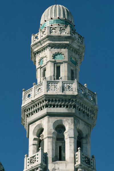 (détail) - Islamic School