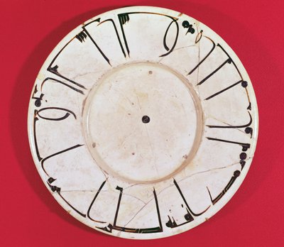 Plat décoré d