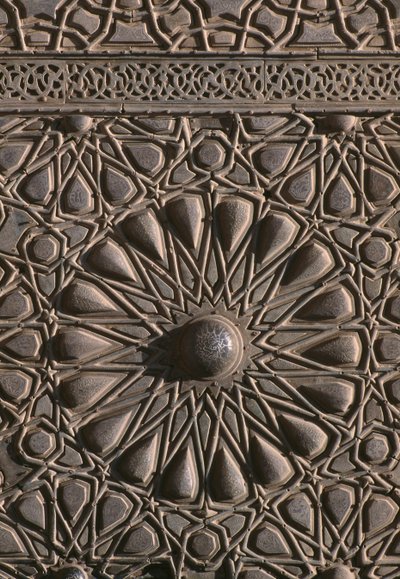 Porte de la madrasa du sultan al-Zahir Barquq (détail) - Islamic School