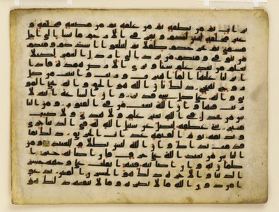 F1929.71 verso, Folio d