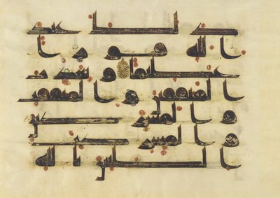 Folio d