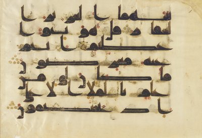 Folio d