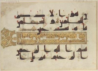 Folio d