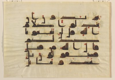 Folio d
