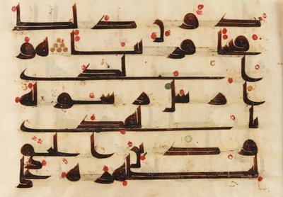 F1930.62 recto, folio d