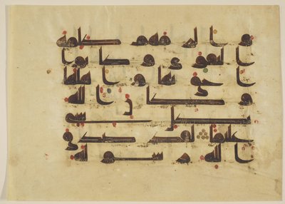 F1930.63, folio d