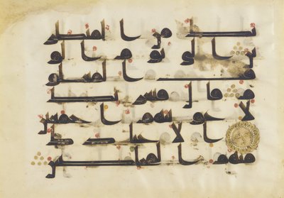 F1930.66, folio d