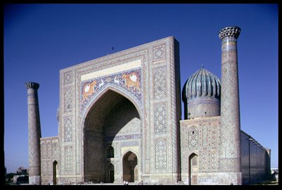 Façade de la madrasa Shirdar, période timouride, place Rigestan, vers 1619-35 - Islamic School