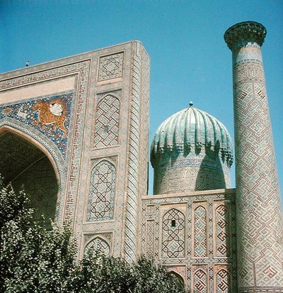 Façade de la madrasa Shirdar, période timouride, place Rigestan, vers 1619-35 - Islamic School