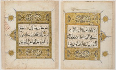Folio d