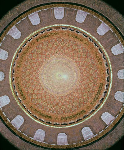 Intérieur du dôme - Islamic School