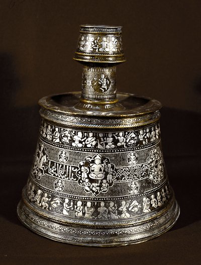Art islamique : chandelier en argent et cuivre du XIIIe siècle - Islamic School