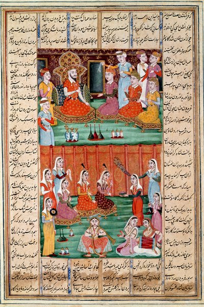 Art islamique : Mariage des trois filles de Sero, roi du Yémen. Miniature persane d