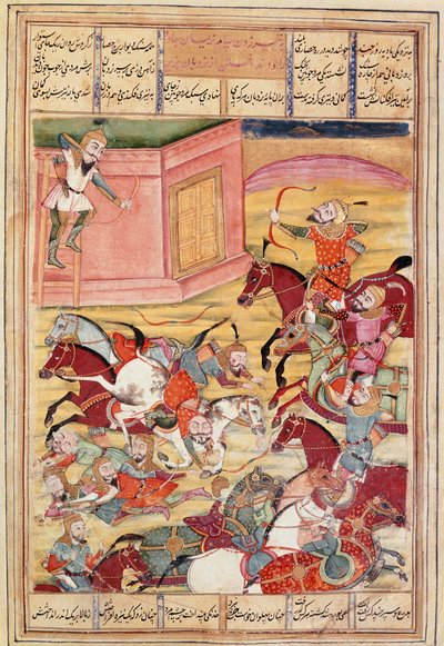 Art islamique : Sam décoche une flèche pour défendre un château enchanteur. Miniature persane d