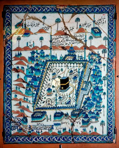 Art islamique : vue de La Mecque et de la Kaaba - Islamic School