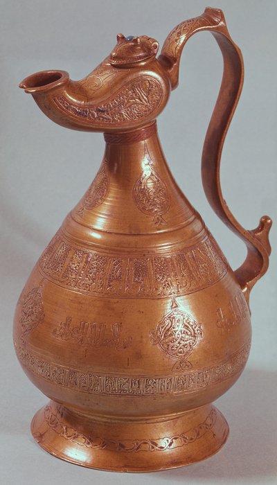 Cruche, de Khorasan, Iran, 1218 - Islamic School