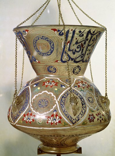 Lampe, de la Mosquée du Sultan Hassan, Le Caire - Islamic School