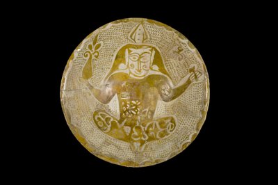 Bol en lustre, Irak, période abbasside, 9ème siècle - Islamic School